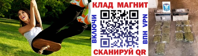 ГАШИШ Новошахтинск