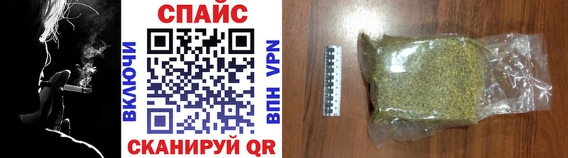Бутират BDO  магазин    Новошахтинск 