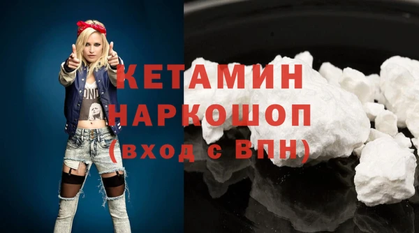 круглые Алексин