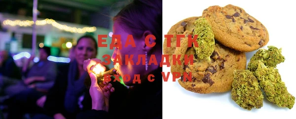 круглые Алексин