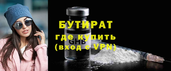 круглые Алексин