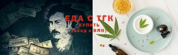 ешки Алзамай