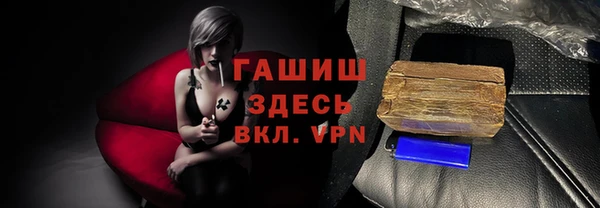 ешки Алзамай