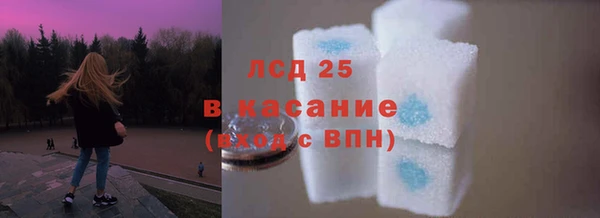 круглые Алексин