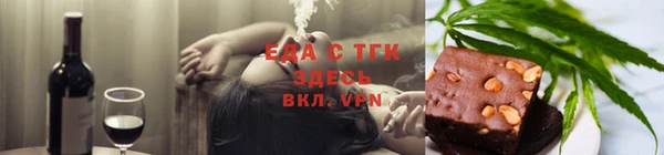 ешки Алзамай