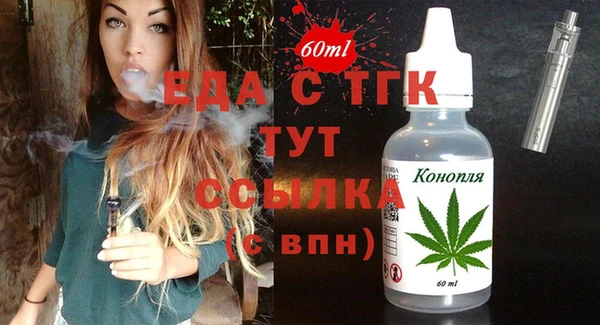 крисы Волосово
